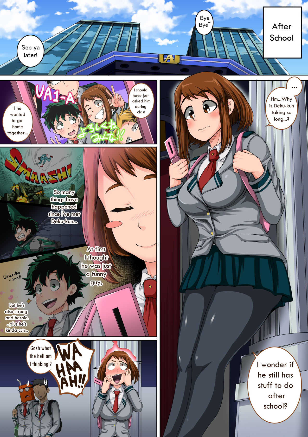 [Juicebox Koujou (Juna Juna Juice)] My Harem Academia-EP3 [A new SEX friend] (My Hero Academia)_01.jpg